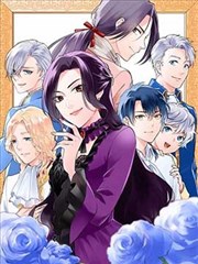 牧神记漫画主角秦牧人物立绘